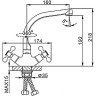 Смеситель для кухни FRAP H5408 F5408-8 белый